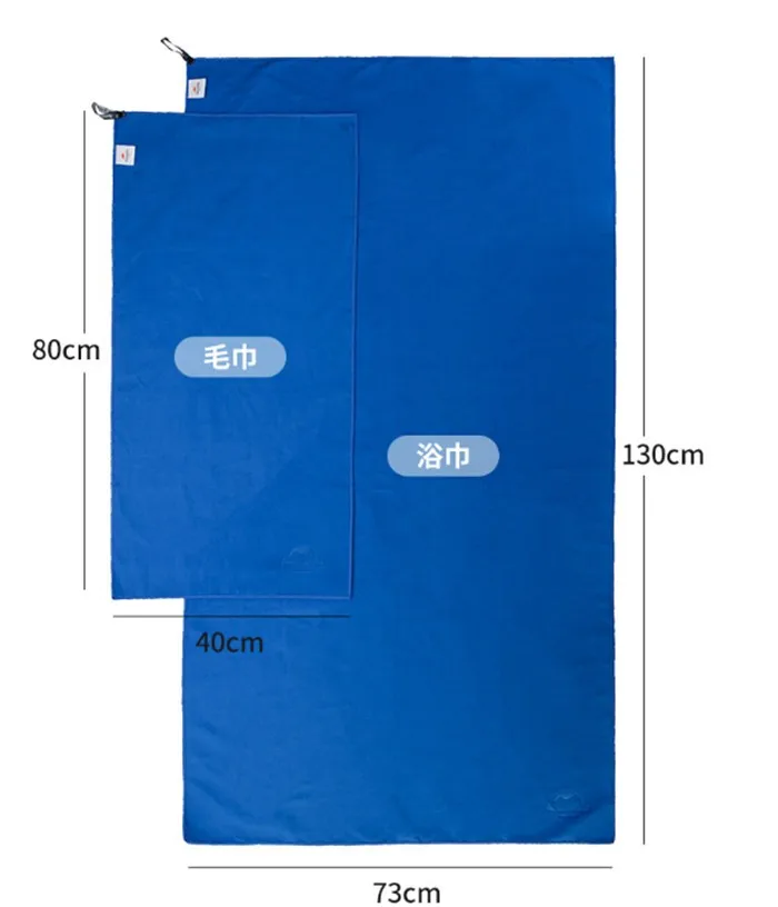 NatureHike новое полотенце s микрофибра Антибактериальный открытый инструмент поглощающий воду быстросохнущее купальное полотенце 3 цвета