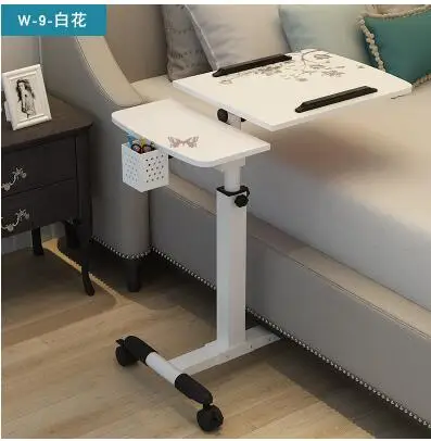 QQ20180801223220