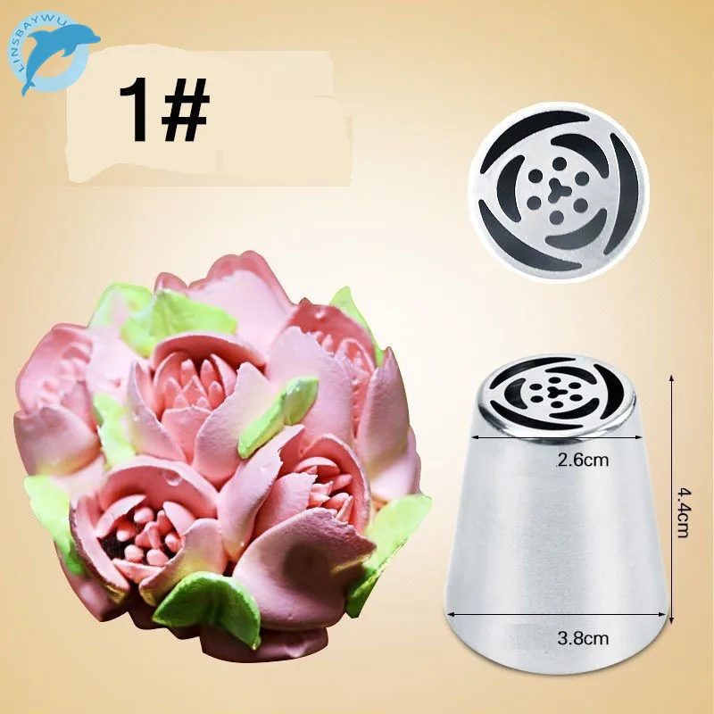 

LINSBAYWU Russian DIY Pastry Cake Icing Piping Decorating Nozzle Tips Baking Pastry Tool
