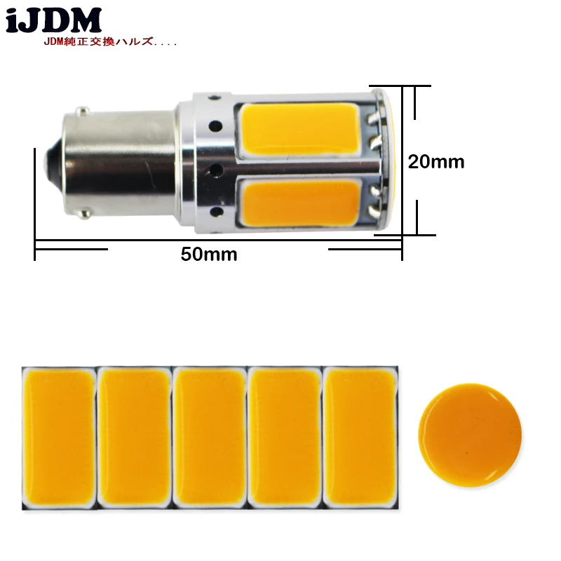 4 шт. без резистора, Янтарный Желтый COB светодиодный BAU15S 7507 PY21W 1156PY светодиодный лампы для передних указателей поворота(без гипервспышки