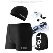 Горячая 5 шт. комплекты Для мужчин быстрое высыхание доска шорты-боксеры мальчиков мягкие эластичные Плавание ming Мужские Шорты для купания летние пляжные печати Плавание оборудовать Для мужчин t