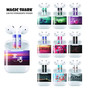 

Magic Shark Chinese Style Sticker for Apple Airpods Skins Protective Wraps Film Skin Sticker for Airpods Wireless Earphone