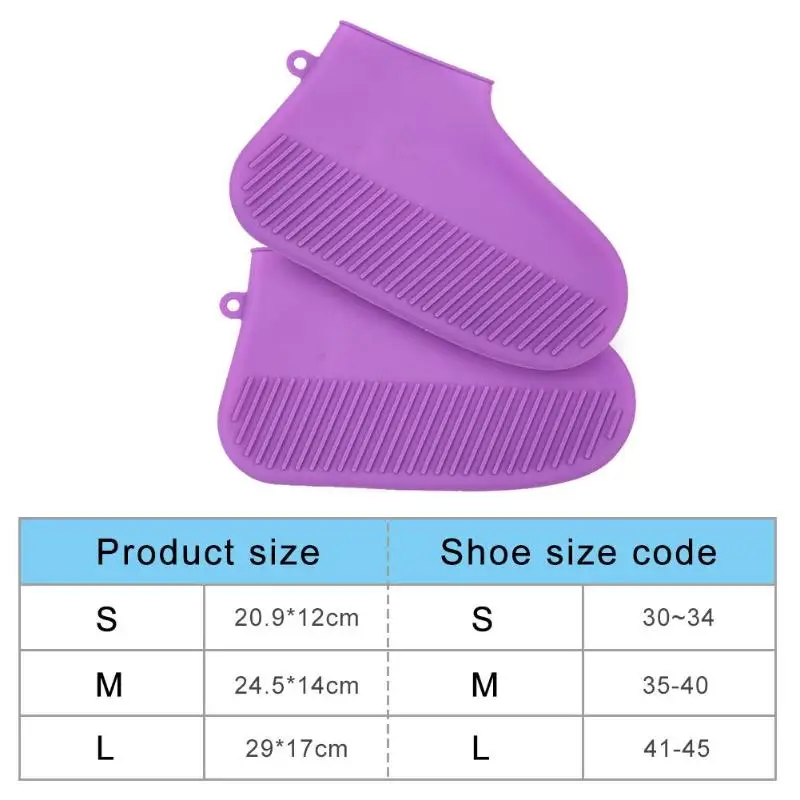 1 пара водонепроницаемых силиконовых туфель многоразовые непромокаемые Нескользящие моющиеся одежда унисекс устойчивые к вторичной