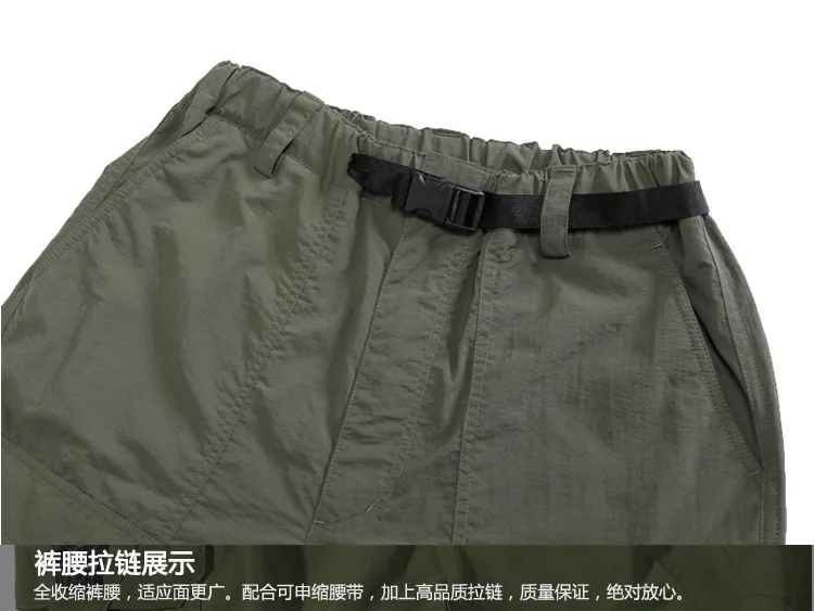 Roupas de Pesca de Secagem Esportes ao ar Roupas de Pesca Calças de Secagem Rápida Terno Livre Destacável Protetor Solar Respirável Masculino 2020 20 calças de secagem rápida respirável protetor solar masculino