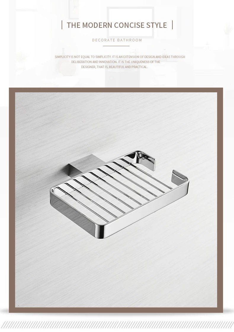 Soap Holder (1)