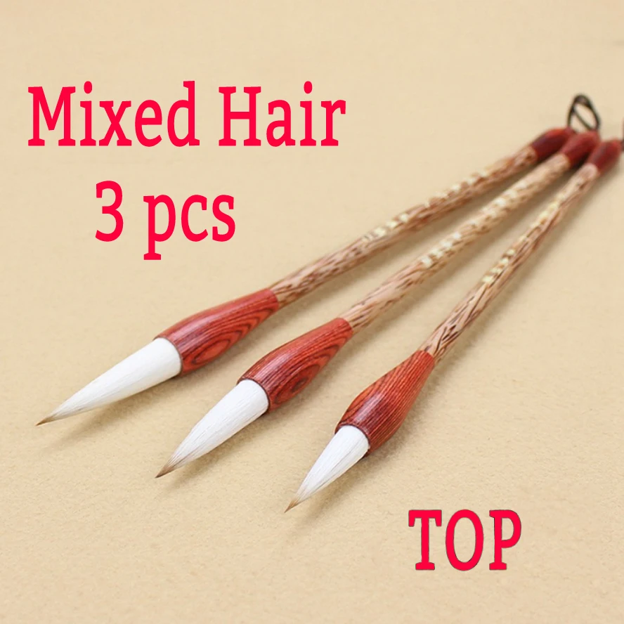 3pcs top Chinese Calligraphy Brushes Mixed hair painting brush for
