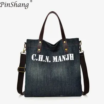 

PinShang Women Handbags Cute Women bag Canvas Denim Handbag Simple Leisure Single Shoulder Bags Gift Bag For Women 2018 ZK40