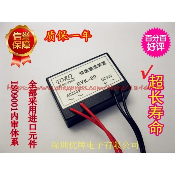 Бесплатная доставка быстрое выпрямление тормоза|rectifier|brake rectifierrectifier brake |