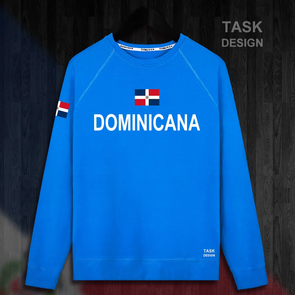 HNat_Dominica01_MA01brightblue