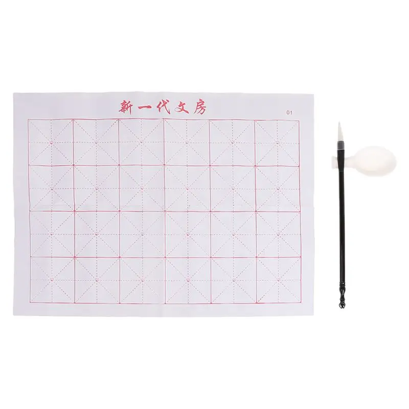 

3pcs/set Reusable Magic Water Writing Cloth Brush Gridded Fabric Mat Chinese Calligraphy Practice Practicing No Ink