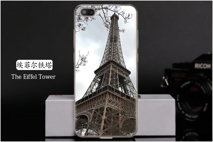  The Eiffel Tower