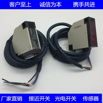 

FREE SHIPPING %100 NEW E3JK-5L-N Photoelectric switch sensor