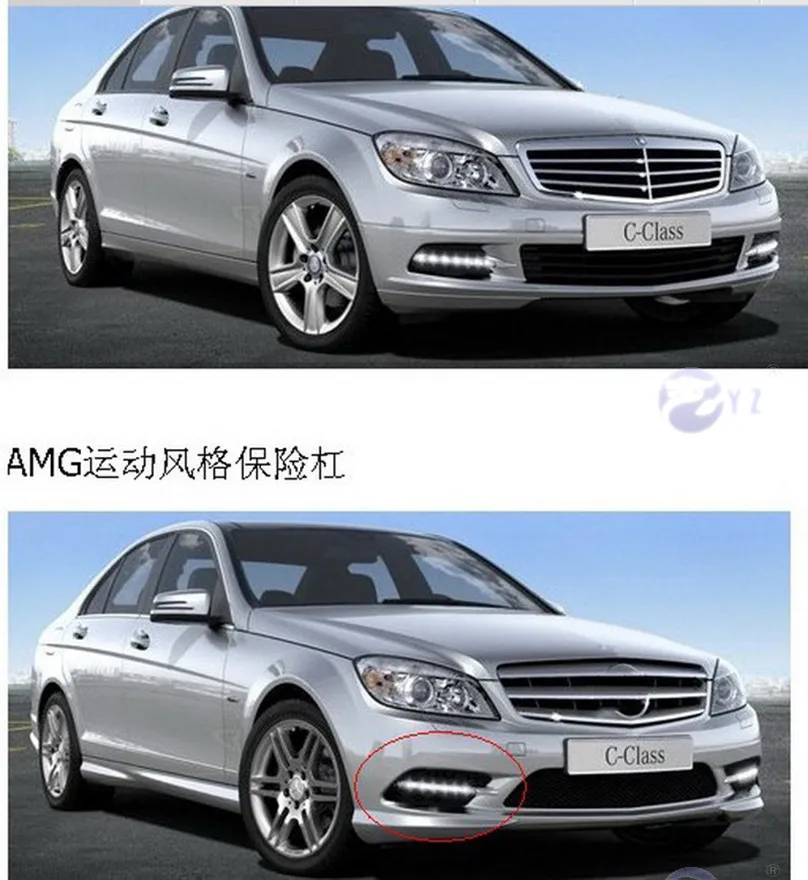 Автомобильный мигающий 1 комплект для Mercedes Benz W204 C300 спортивная модель 2008 2009 2010 светодиодный DRL дневные ходовые огни Дневные противотуманные фары