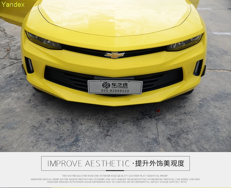 Яндекс для Chevrolet Camaro ZL1 изменение углеродного волокна тела действительно Специальный губ ветер нож украшения