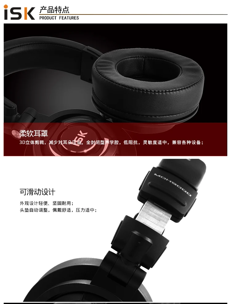 8-ISK MDH9000 Monitor Headphone Headset Headphone Auriculares Hifi Earphone ecouteur Computer K Song Earphones