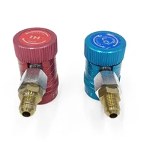 connector מתאם 1 R1234yf כחול זוג אדום + מהיר מקרר מיזוג אויר מצמד A / C רכב מהיר מתכווננות מתאם Connector (2)