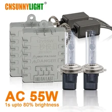 CNSUNNYLIGHT 1 S Быстрый Яркий 55 Вт ксеноновые фары H7 H1 H3 H11 H8 HB3 HB4 9005 9006 881 H27 4300 К 6000 К 8000 К Туман лампа