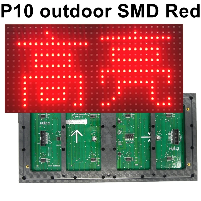

SMD P10 Red Color Outdoor LED billboard display module 320*160mm 32*16 pixels for led moving sign high quality,high brightness