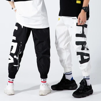

Joggers Men/Women Streetwear Hip Hop Ankle Track Pants Men Black White Elastic Waist Trousers For Man 2020 Fashion Clothes