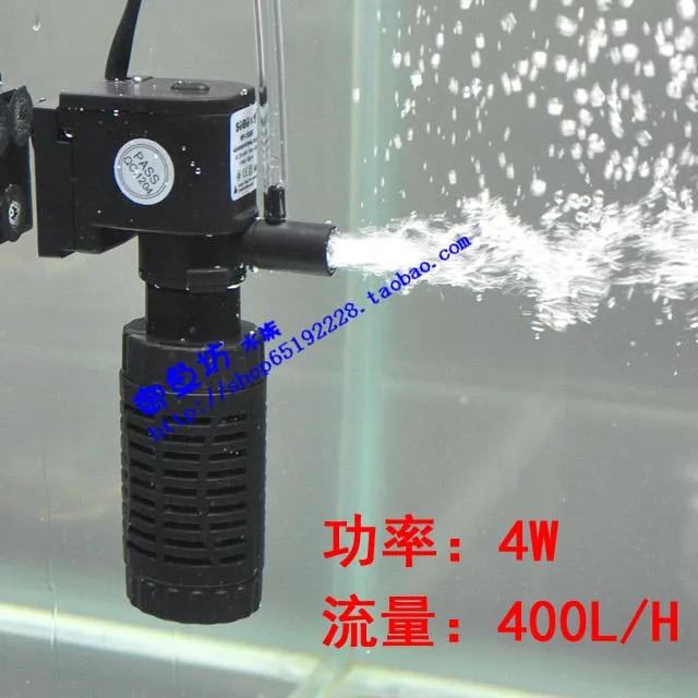 fish water filter