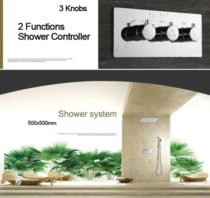 Rainfall-Shower_03