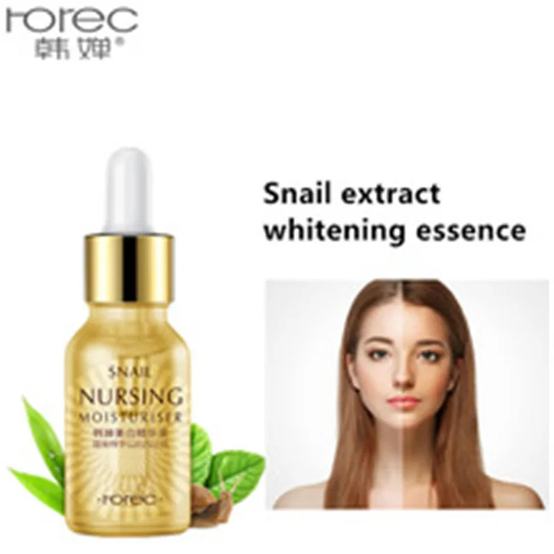 Snail extract whitening essence face care moisturizing Hyaluronic acid