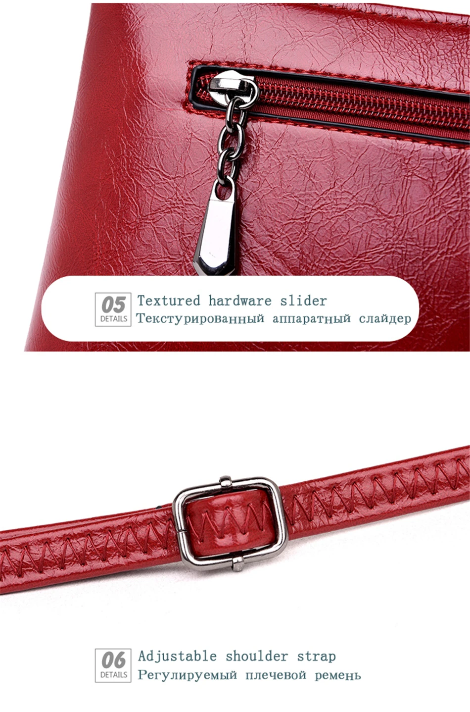 Bolsas de ombro
