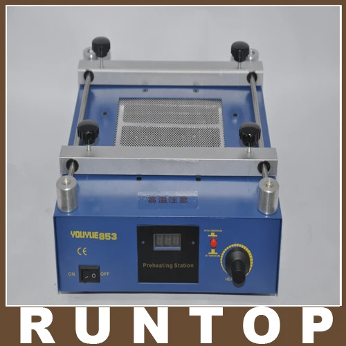 

853A  BGA Constant Temperature Lead-free Preheating Stations