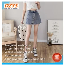 Необычные ковбойские ins супер огонь форма юбка половина юбка женская весна/лето новая юбка