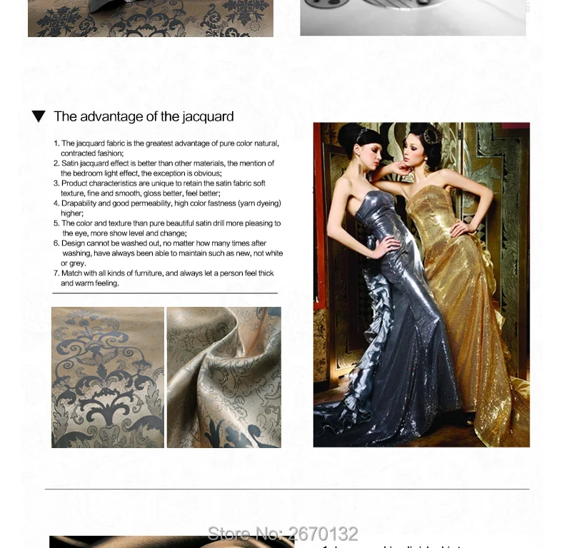 4pcs-Sateen-Jacquard-Bedding-set7901_04