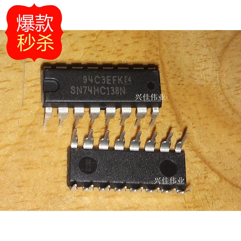 10 шт. Новинка 74HC138 SN74HC138N M74HC138 DIP16 | Электронные компоненты и принадлежности