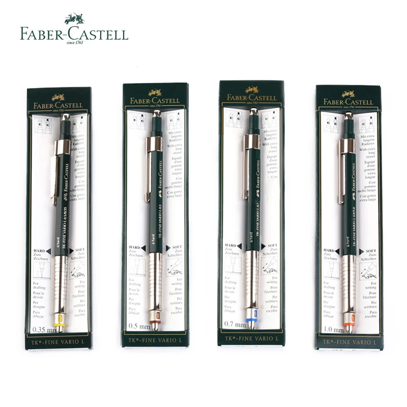 Германия Faber Castell механические карандаши жесткий/мягкий режим 0,35/0,5/0,7/1,0 мм графический дизайн канцелярских принадлежностей