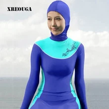XREOUGA Full Coverage Muslim Islamic Conservative Swimsuit Arabian Hijab Beachwear Leopard Print Bathing Suit 4XL Plus Size MS07