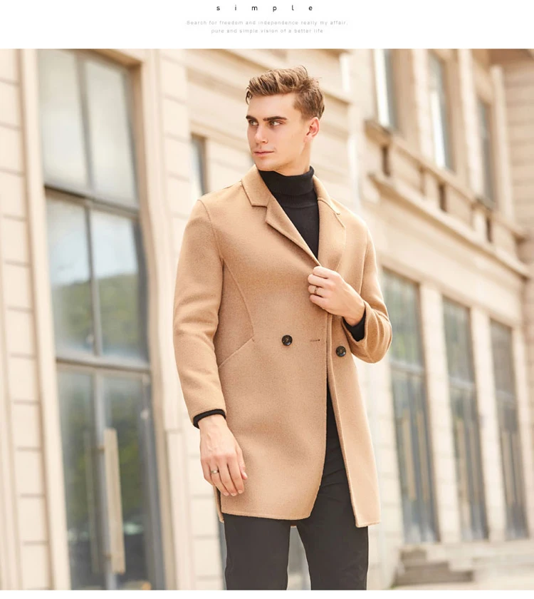 2018 новый стиль пальто мужчины Бизнес Двусторонняя шерстяные Повседневная мода Классический плащ для мужчин, мужские кашемир ветровка