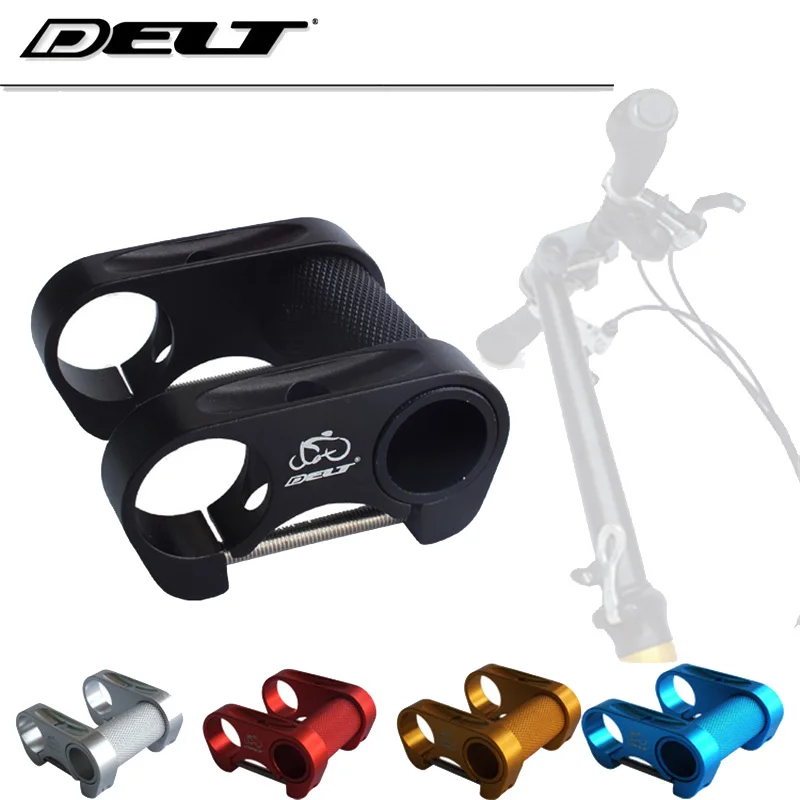 Folding Bicycle bike stem handlebar connectors handle stems 25.4 x 45mm