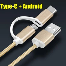 2 in 1 Android micro typec Sycn charge Cable For Samsung 2016 J3 J5 A3 A5 S7 edge Huawei p8 p9 plus lite Quick Charging USB data