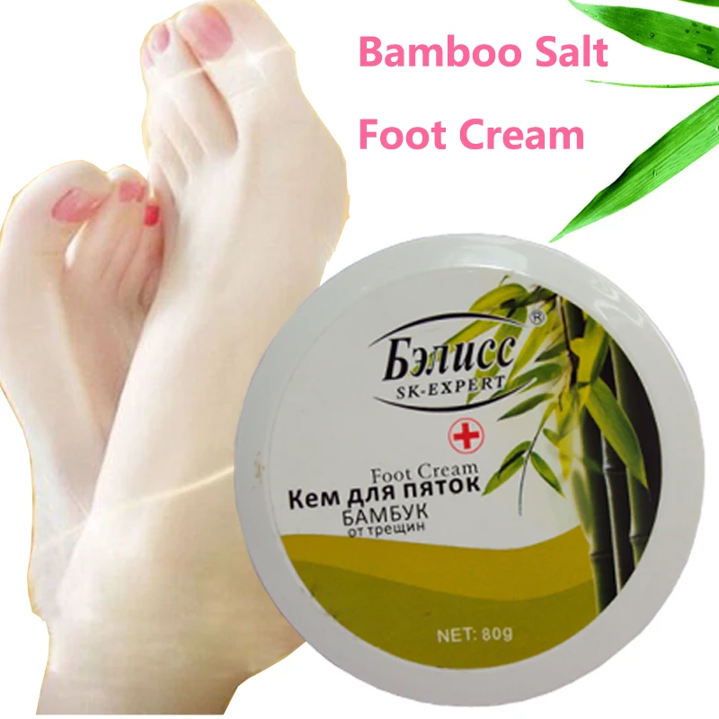 Buy Feet Care Natural Repair Foot Cream Massage Exfoliating Foot Skin Care