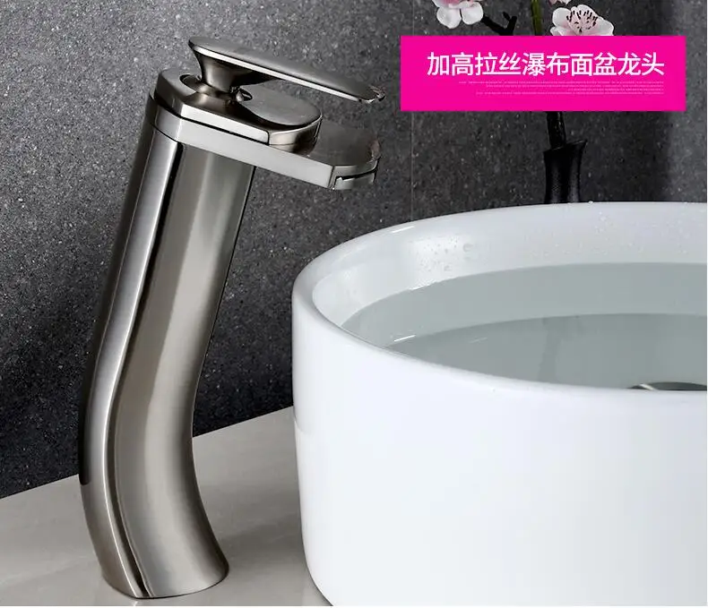 QQ20170721201938