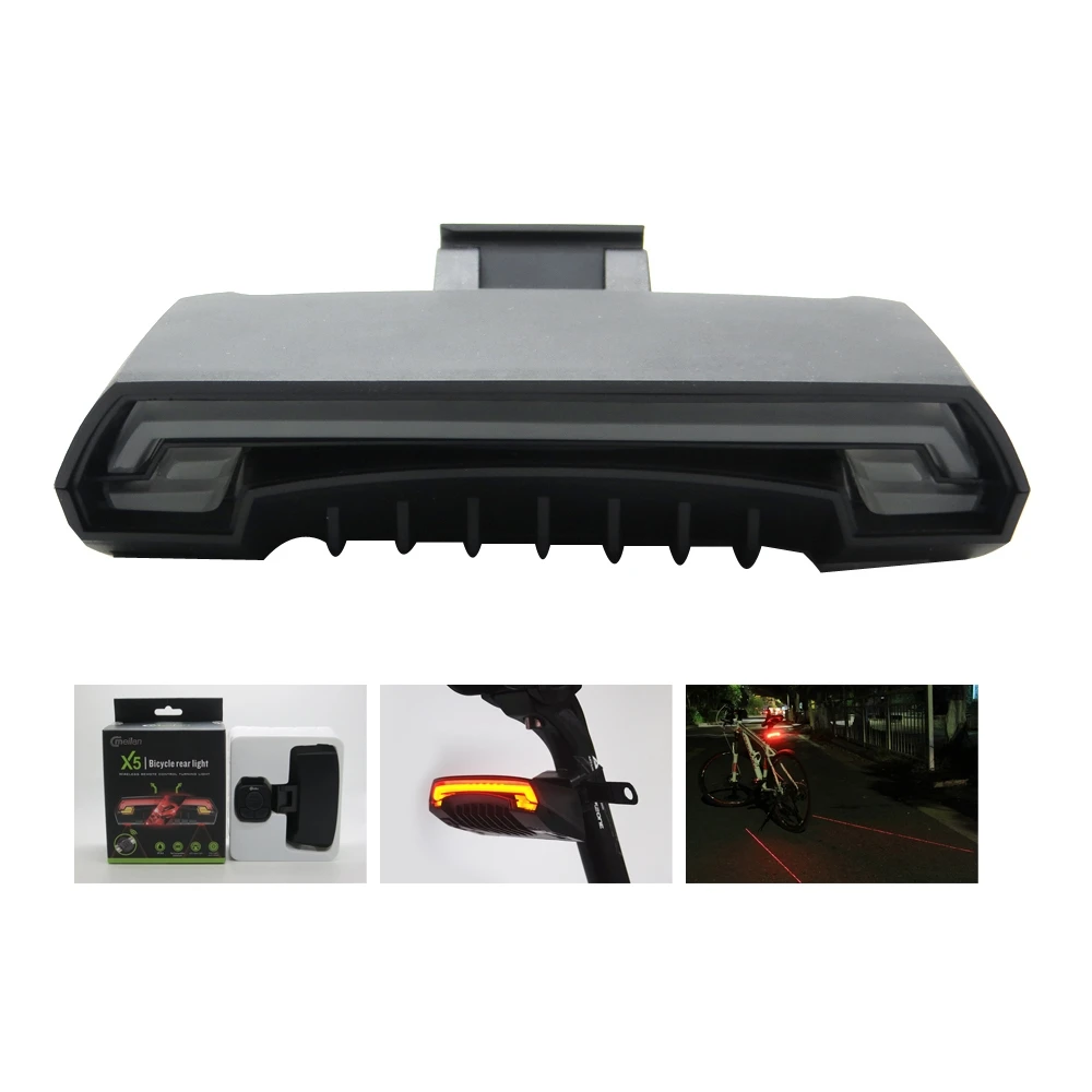 Original Meilan X5 Smart Bicycle Light Remote Control Wireless Turn