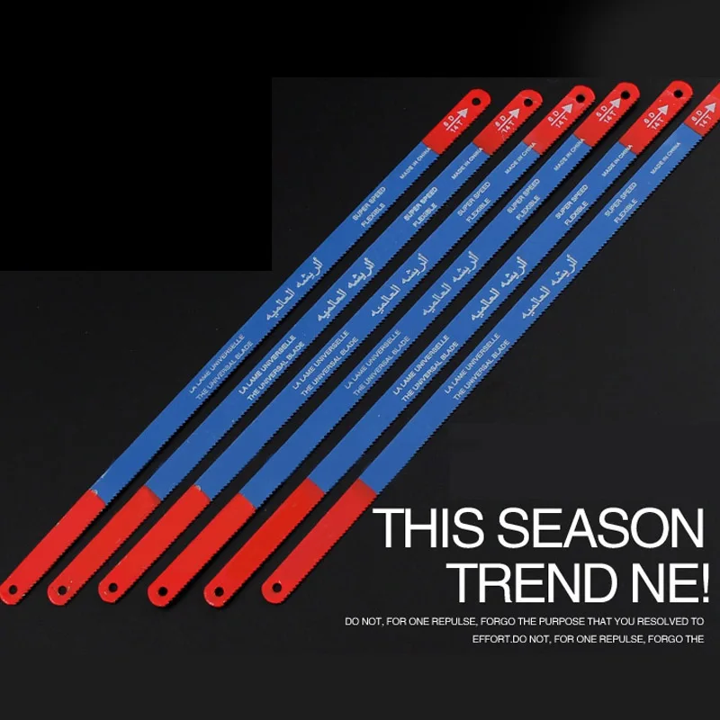 

New Hot 100 Pcs Bi-Metal High Speed Steel Safe Flexible Hacksaw Frame Blades 300mm