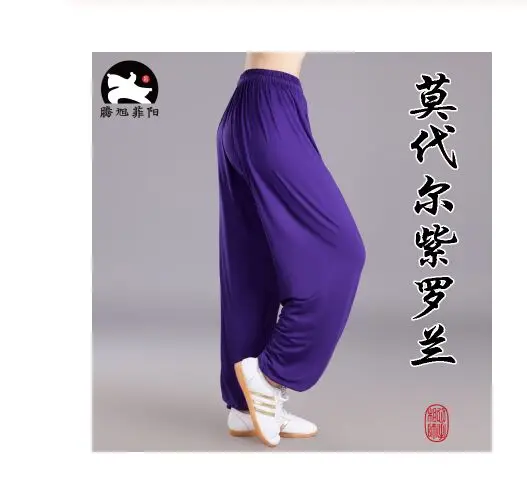 Tai Chi pants Modemund Practice pants Men's and women's summer morning exercises Loose Lantern pants - Цвет: Modemund