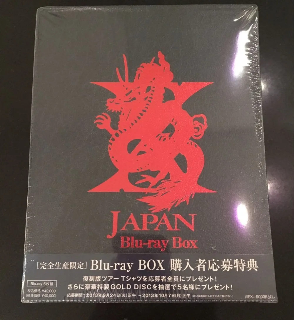 

Brand New X JAPAN Box Set Blu-ray 6 Discs