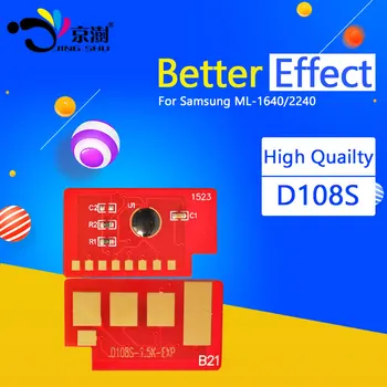 

1pcs MLT-D108S D108S D108 108S 108 toner reset chip for Samsung ML1640 ML2240 ML1641 ML2241 printer