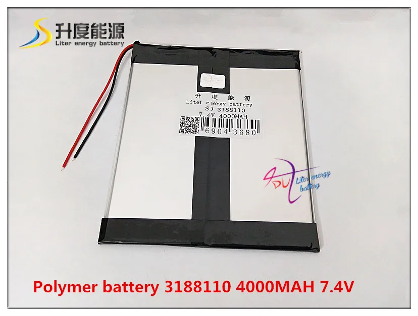 7.4V 4000mAh 3188110 Polymer lithium ion / Li ion battery for tablet pc