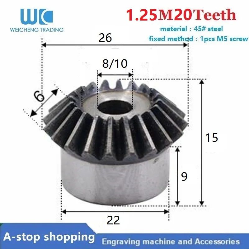 

1pcs Bevel Gear 1.25 Modulus 20 Teeth With Inner Hole 8mm 10mm 90 Degree Drive Commutation Steel Gears Screw Hole M4