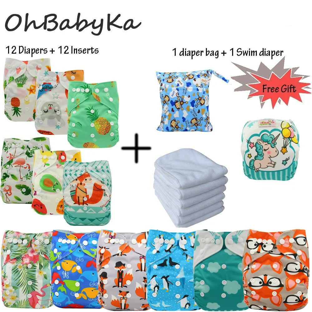 Ohbabyka, детские подгузники, подгузники, 12 шт., подгузники+ 12 шт., вкладыши+ 1 подгузник для плавания+ 1 сумка для подгузников