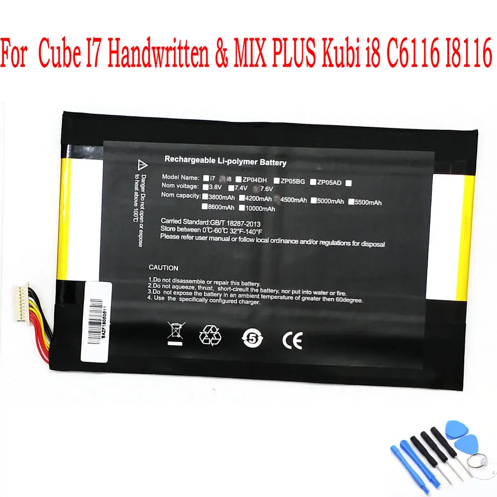 

High Quality 7.4V 4500mAh For Cube I7 Handwritten & MIX PLUS Kubi i8 C6116 I8116 Tablet PC Battery