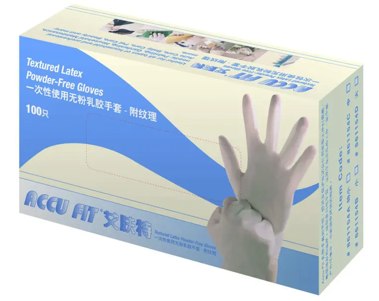 

Disposable Surgical Latex Gloves/Powder-Free Gloves/textured Gloves