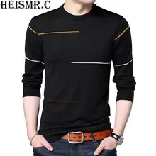 Новинка года Для мужчин шерстяной свитер Для Мужчин's Повседневное О-образным вырезом Slim Fit компьютер трикотажные мягкий свитер бренд нижней Пуловеры для женщин для Для мужчин топы корректирующие hjk28