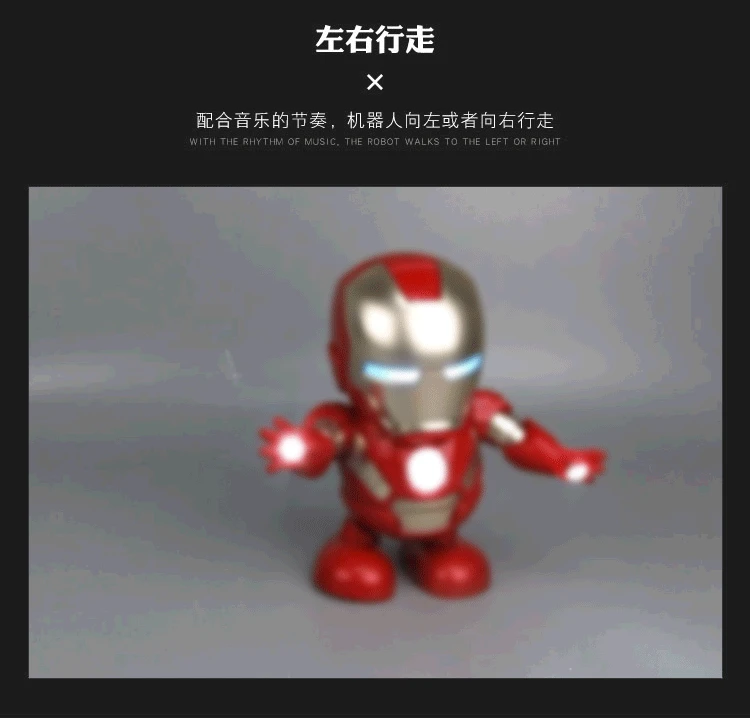 Children Gift To Children Avengers Marvel Ironman Dance Iron Warrior Robot Lighting Music Electric Toy DANCE HERO Billy Red